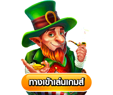 88hourwin
